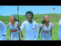 New Oromoo mucsi video Sabboonaa tafarraa Irreecha New oromoo music (2016 ) Mp3 Song