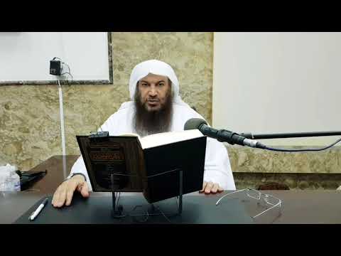 كيف أنجو من غضب الله يوم القيامة للشيخ سالم الطويل