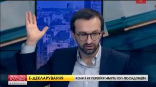 Видео Лещенк на ZIK: Люди должны дышать в затылок продажным политикам (автор: Сергій Лещенко)