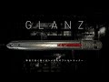 究極にかっこいいガンメタルのカッター　SDI JAPAN GLANZ