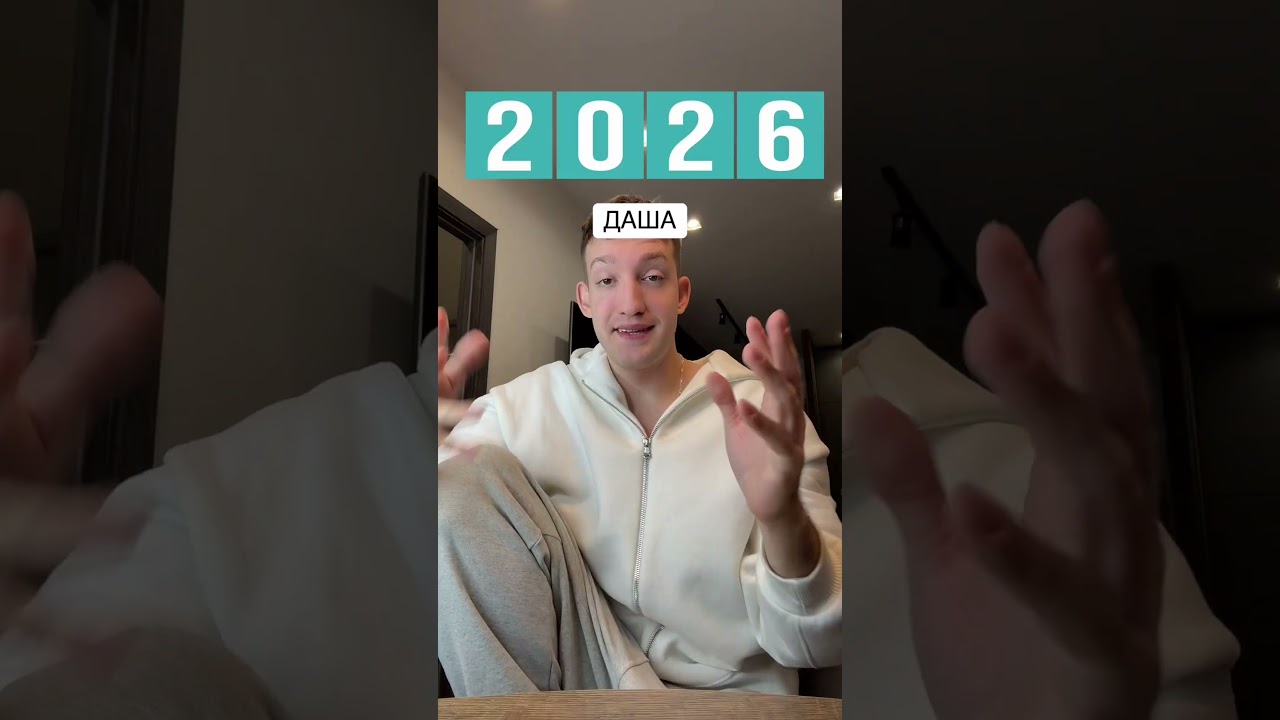 Девочки ну вы даете 😂