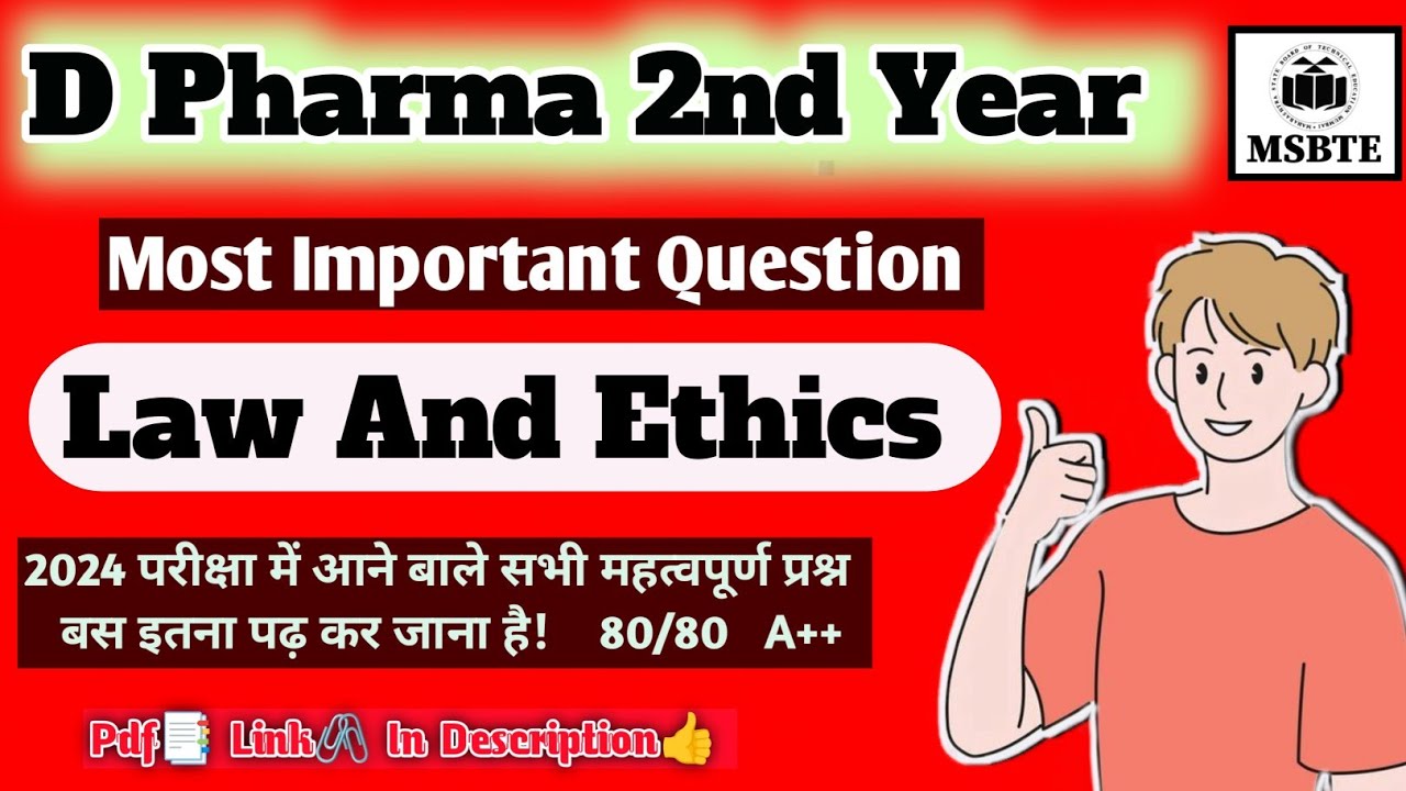 Law And Ethics imp questions d Pharma 2nd year #pharmacy #dpharm - YouTube