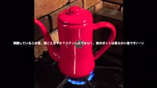 月兎ブランド スリムポット レッドでコーヒーを入れてみた