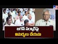 'I won't criticize Jagan's government for some time,' says Undavalli Arun Kumar