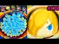 #178ヒカリオロチ螺旋丸『妖怪ウォッチぷにぷに』さとちん