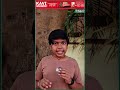 NEET எதார்த்தம்!