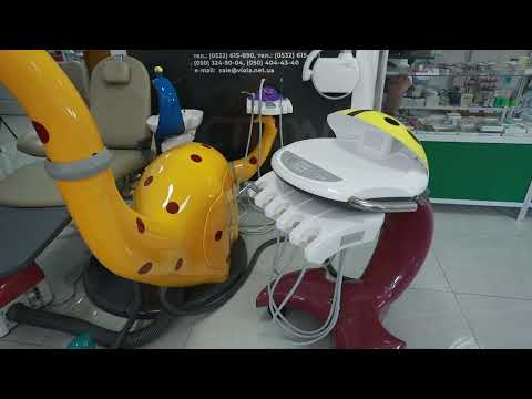 Детская стоматологическая установка AY-215C5, видео 1