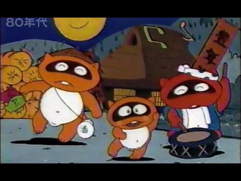 【でーじ懐かしい！】80年代 沖縄ローカルCM集