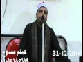 الشيخ محمد الخياط س الاعراف والانفال البوها المحطة كفر صقر 31 12 2014 ت ش مصطفي وهدان تسجيلات هيث