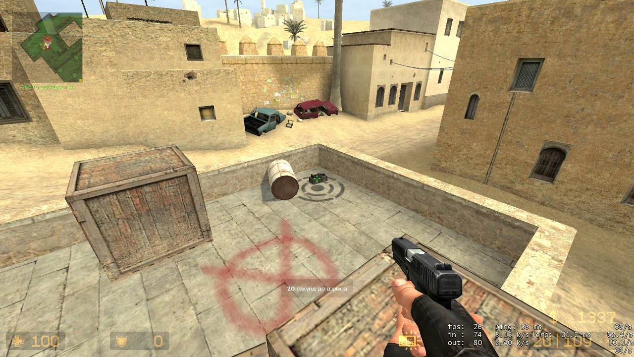 bomb c4 timer YouTube