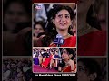 Actress Rashi Singh Funny Comments On Vadde Naveen At Transfer Trimurthulu Movie Pre Release Event
