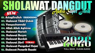 SHOLAWAT TERBARU MERDU | SHOLAWAT PEMBUKA PINTU REZEKI DARI SEGALA ARAH | SHOLAWAT JIBRIL, NARIAH