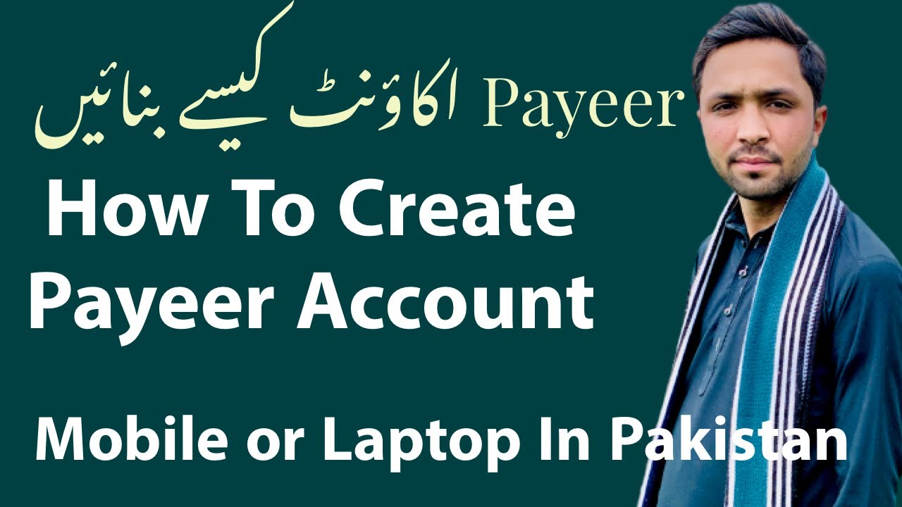 How To Create Payeer Account in 2022 | Payeer Account In Pakistan | Payeer Account Kaiser Banaye