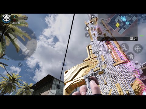 【CoDモバイル】DR-H
