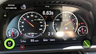 F10 m5 60-130mph