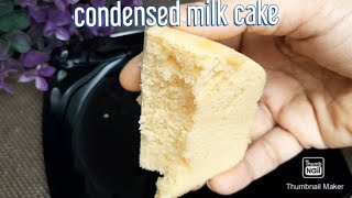 [ASMR]Steamed Condensed Milk Cake | No blender | No Oven | Soft and fluffy|Tea time snack