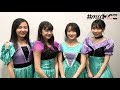 ももクロ10周年おめでとう！#mymcz〜東京女子流〜 - YouTube