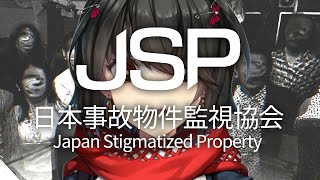 ましろ爻(ましろめめ)の配信のサムネイル画像