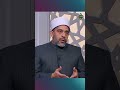 تصح الصلاة مع خروج الريح في هذه الحالة فقط تعرف عليها من الشيخ أحمد وسام