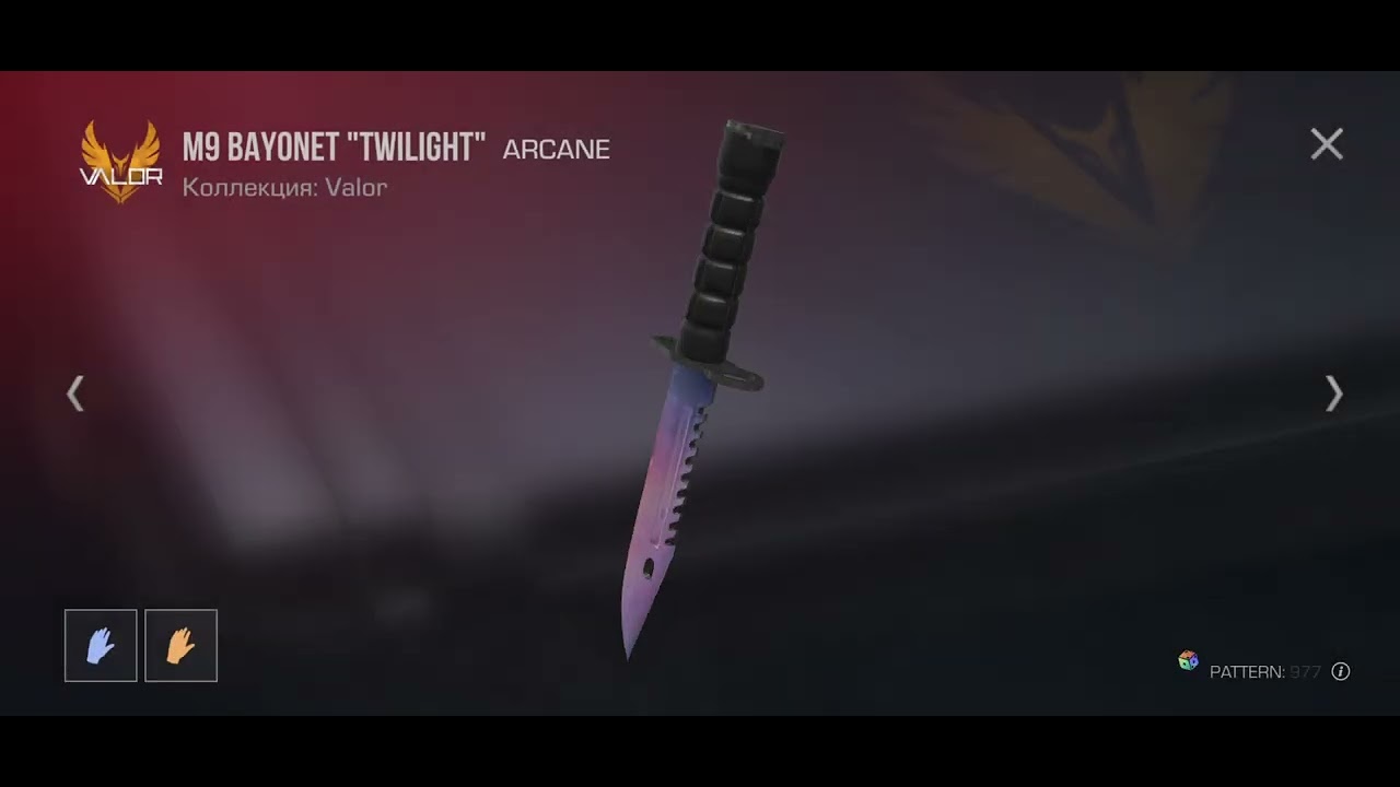 Потратил 23500к голды ради вас и не чего не выпало надеюсь хотябы видео залетит😔