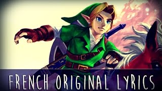 ♫ The Legend of Zelda - Gerudo Valley Cover (French vocals and lyrics) chords