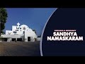 Parumala seminary  sandhya namaskaram