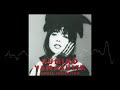 山下久美子 - 星になった嘘 (Official Audio)