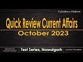 quick review october 2023