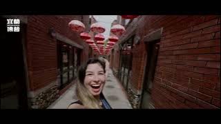 National Center for Traditional Arts-Yilan Park