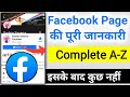 Facebook Page | How to Create Facebook Page [2020-21] - Facebook Page All Settings Full Tutorial