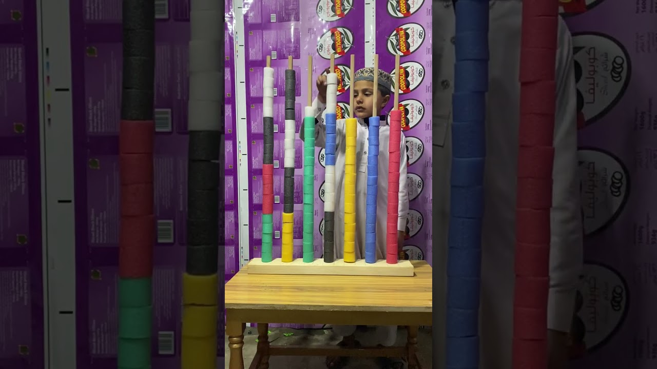 New hit colour this game today new hit colour game // pls subscribe to my channel every one