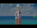 Super Mario Sunshine - Delfino Plaza Bell Shine Sprite