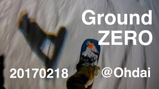【GZ】20170218 @大台スキー場　グラトリ