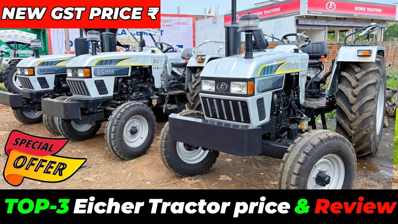 Eicher 485 | Eicher 551 | Eicher 557 | 5Star  New Gst Price & Review | Eicher Top 3 Tractor | 2025