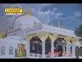 Ajmer sharif documentry  ziyarat dargah hazrat khuwaja shaikh moin ud din chishti ajmeeri ra