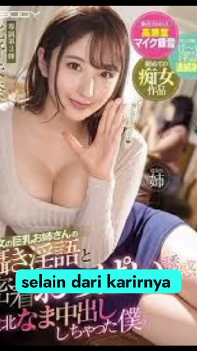 Fakta Menarik Mina Kitano
