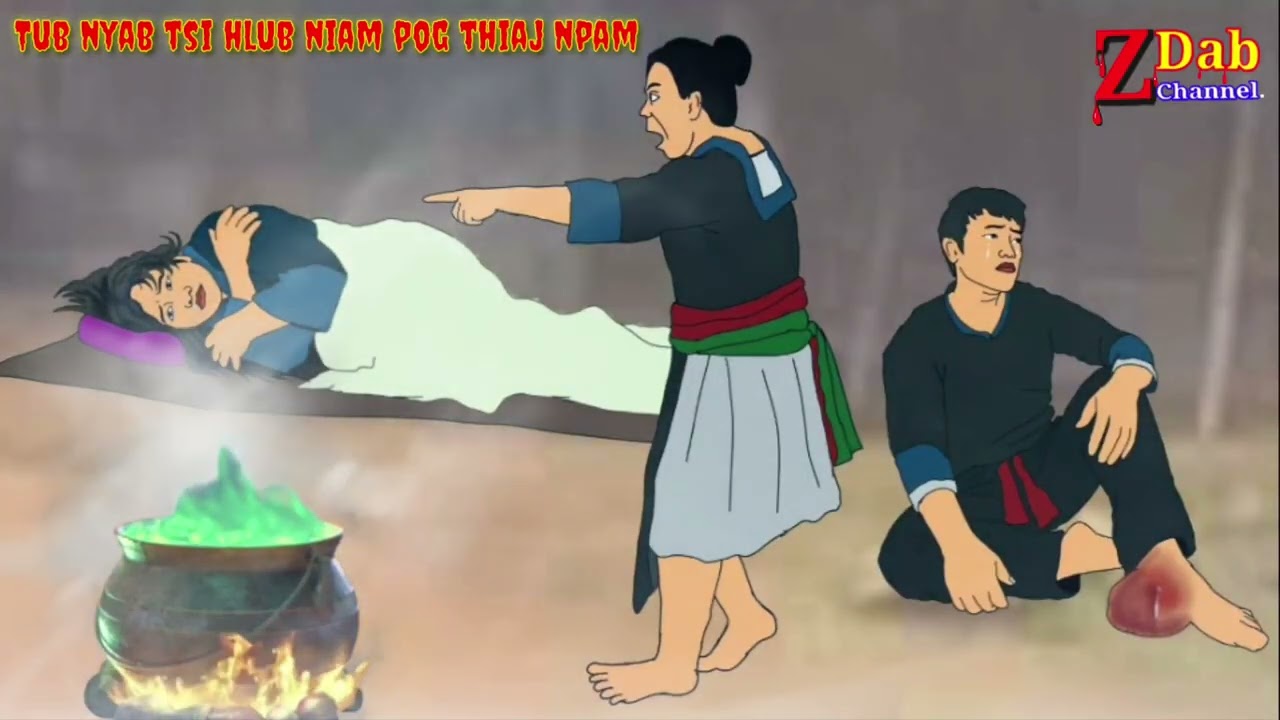 Tub nyab tsi hlub niam pog thiaj npam 15/09/2025