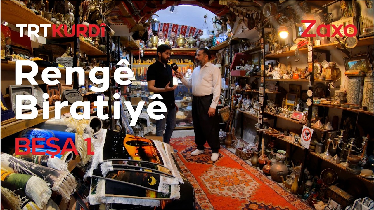 Rengê Biratiyê - Beşa 1.(Zaxo)