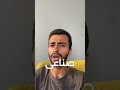 عاش سنة ونص بدون قلب بجهاز كهربا فقط 