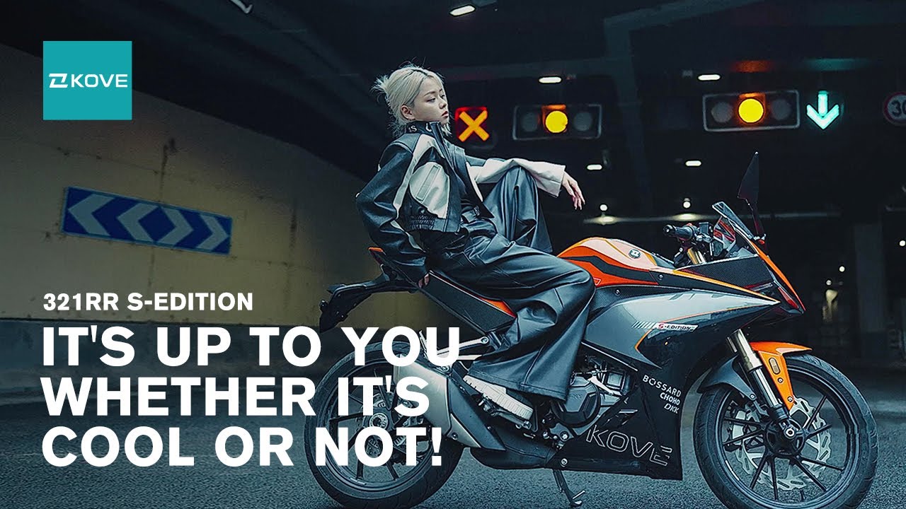 It's up to you whether it's cool or not丨321RR-S