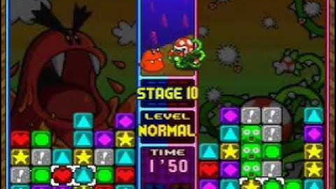 Tetris Goods : Vs. PlantThing