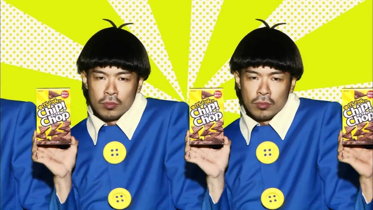 チップチョップ CM - YouTube