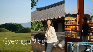 [vlog] 2박3일 경주여행 브이로그 🍀| 경주핫플 | 황리단길 | 경주맛집추천 | 경주카페추천 | 경주월드,교촌마을,경주데이트코스,경주커플여행,황남주택,동궁과월지,,체고,,