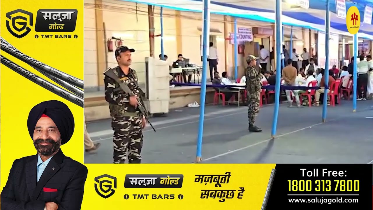 पूर्वी सिंहभूम में तीन निकायों के 1,35,403 मतों की गिनती शुरू