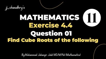 11th Class Math || Ch 04 Quadratic Equations || Exercise 4.4 || Question 01