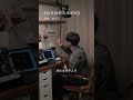 风再大 也吹不回从前了 清唱 Penbeat 我没拒绝吹来的风 风再大 也吹不回从前了 清唱 Penbeat 我没拒绝吹来的风