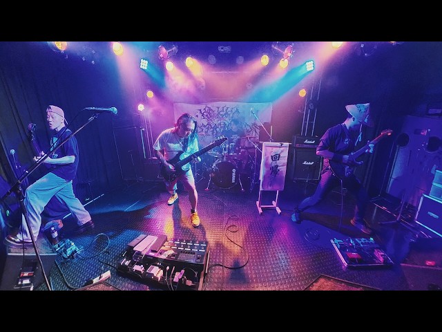 Thunder Snake ATSUGI