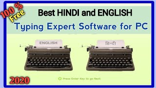 Best Hindi Typing Software for PC | 2020 | screenshot 2