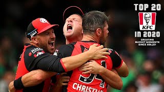 Celebrity Biggest BBL Moments, No.3: Stars stumble to lose BBL|08 title Wealth