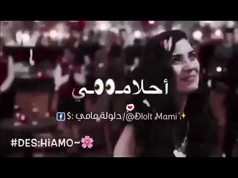 اغاني عيد ميلاد راحت سنه وطلت سنه